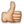 thumbsup.png