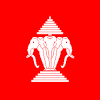 Laos's Photo